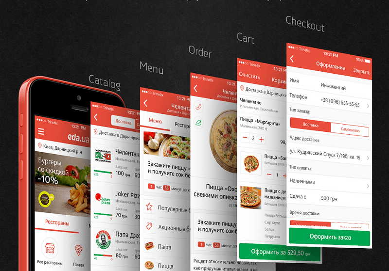 create-restaurant-app